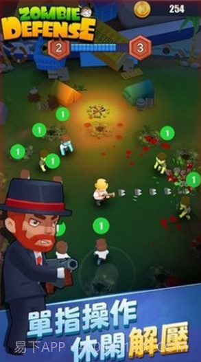 僵尸猎手红包版v1.23截图