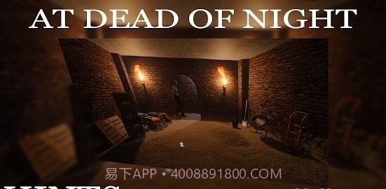 在夜深人静的夜幕下v1.22截图