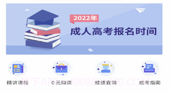 弘德教育v1.0.15截图