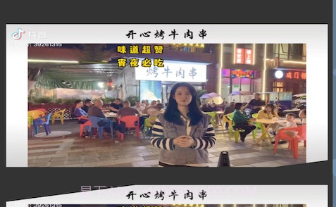 驰若水印相机v2.2.16截图