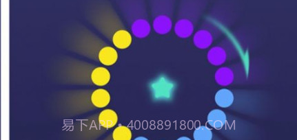 极限颜色冲刺v1.17截图