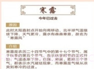 神奇扫描助手v1.9.15截图