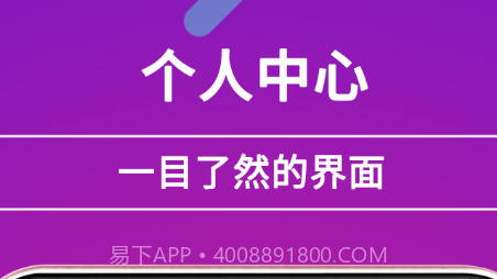 贝壳日记v2.0.22截图