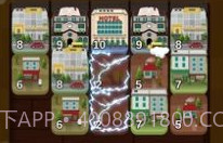 你好小镇2048v1.15截图