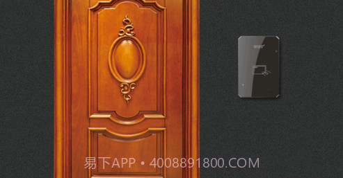 蓝牙门控v2.02.19截图