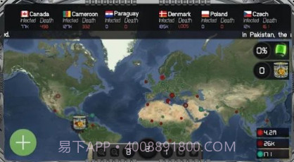 Pandemic Diseasev0.17截图