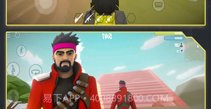 陆军突击v4.0.23截图