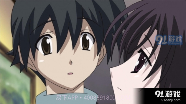 日在校园手游中文版1.080截图