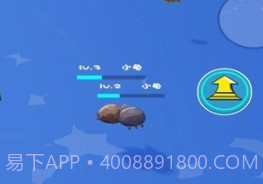 进化岛乱斗3Dv1.0.19截图