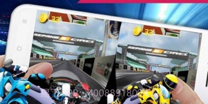 投篮模拟器v1.19截图