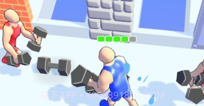 肌肉英雄大作战v1.0.21截图