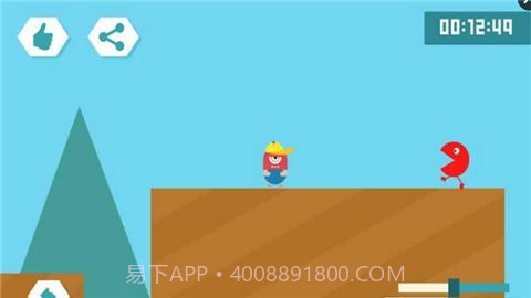 你钉起来真好听v1.16截图