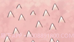 刺猬养成appv1.0.12截图