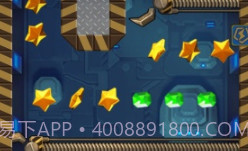 全民飞机大战无敌版v1.0.13截图