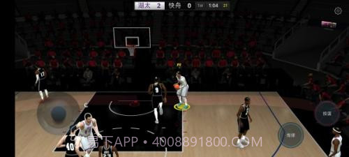 全民篮球官网v1.6.13截图