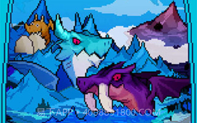 识君驯龙师的契约v1.14截图