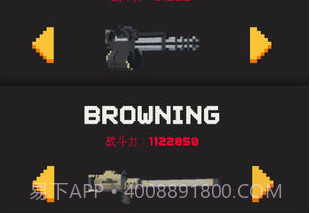 别让水果掉地上官网v3.16.14截图