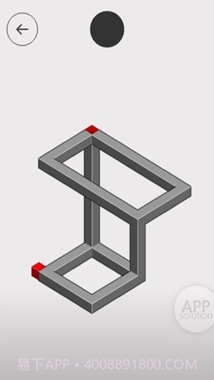 幻觉之谜v2.2.16截图