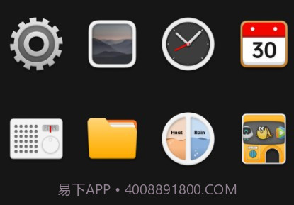 Sense图标包V1.0.13截图