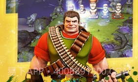 勇者大冒险手机版v1.5.13截图