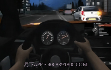 赛车范v1.4.21截图