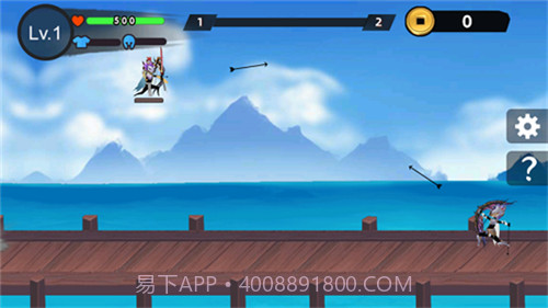 弓箭手王者v1.0.14截图