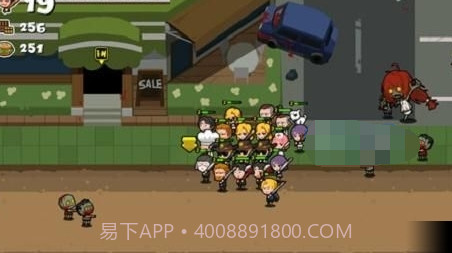 奔跑吧僵尸的食物中文版1.0.14截图