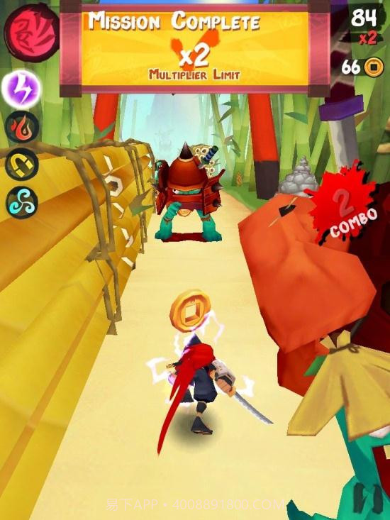 忍者切切1.12截图