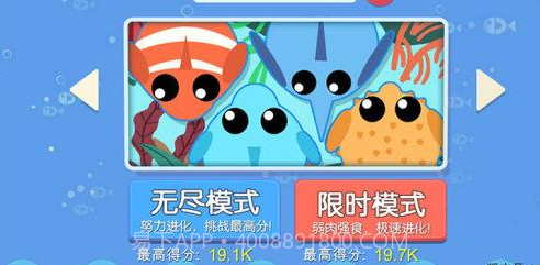 丛林大作战v1.9.20截图