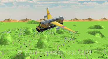 驾驶飞行列车v1.19截图