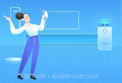 网络电视遥控器v9.19截图