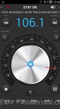 二代真FM收音机2015_04_110截图