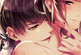 100日公主：美男宫殿现代乐章1.14截图