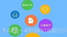 51诊学网v0.1.19截图