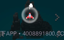 像素飞机大战V1.11截图