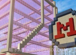 迷你城市地铁建造v1.12截图