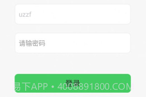 母牛智能分类v1.0.19截图