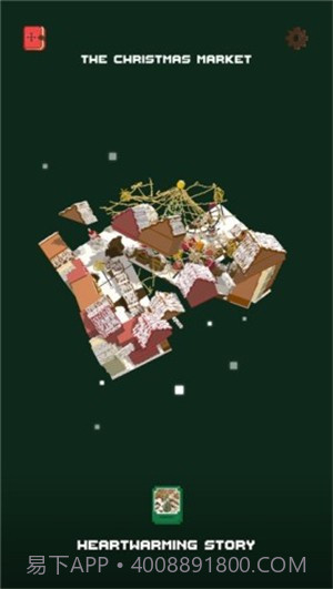 我的冬季相册v1.16截图