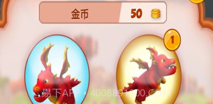 疯狂小恐龙v1.21截图