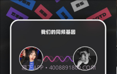 tagoo最新版v1.3.16截图