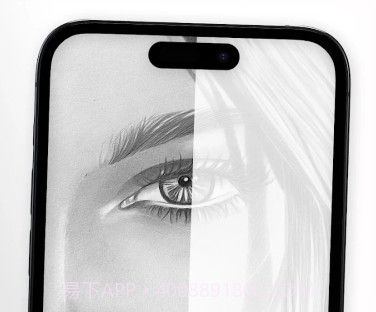 ar drawing最新版v1.3.17截图