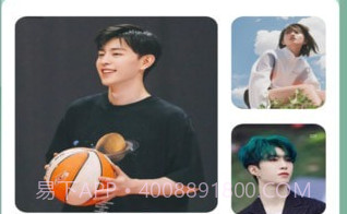 光厂视频v1.16截图