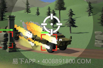 火箭伏击v0.5.16截图