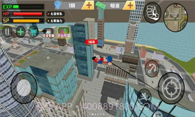 火柴人王者无限钻石版v183.6.19.18截图