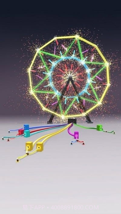 霓虹灯开启手机版1.1.4截图