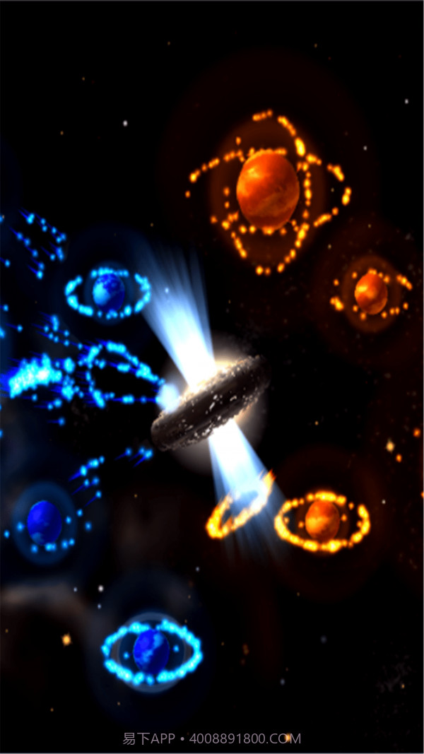 炫光星点1.0.0.10截图