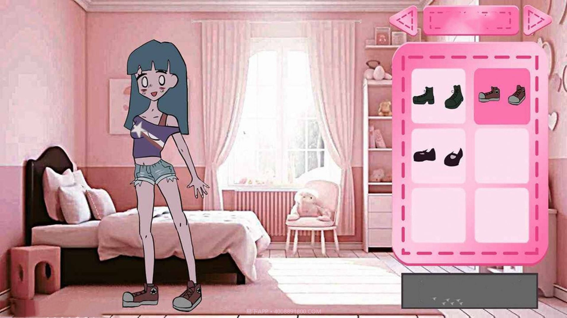 公主换装达人秀手游v1.0.11截图