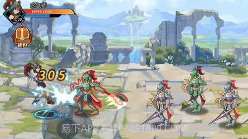 动物大联盟手机挂机脚本1.64.15截图