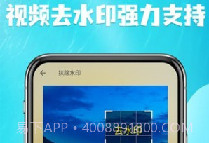 视频提取v1.24截图