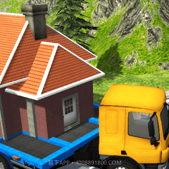 房屋运输模拟器v1.19截图